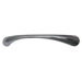 Cabinetry Hardware Arched Pull Handle