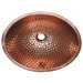 Decorative Undermount Oval Ball Pein Hammered Textured Basin