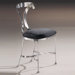 Lido Side Chair