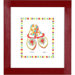 Sunburst Framed Print