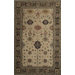 Cairo Beige Rug