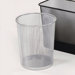 Round Mesh Wastebasket