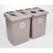 Glutton Recycling Station in Beige