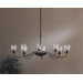 8 Light Chandelier with Water Glass Shade