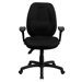 High-Back Multi-Functional Ergonomic Task Chair