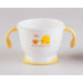 Double Handled Slip-Proof Mug