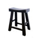 Barstool