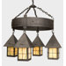 Lapaz 4 Light Round Chandelier