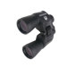 Whitetails Unlimited Binoculars