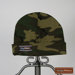 Baby Beanie Hat in Green Camo