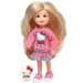 Beanie Babies Little Ones Hello Kitty