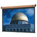 Heritage Walnut Veneer Model B Manual Screen with Matte White Fabric - 60" x 60" diagonal Video Format