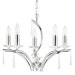Josephine 5 Light Chandelier