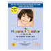 The New Way to Stop Tantrums and Raise a Happy, Secure Child (DVD)