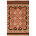 Swirl Terracotta Rug