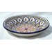 Tabarka Design 9" Pasta / Salad Bowl (Set of 4)