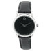 Women's Museum Watch