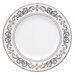 Antiquity Accent Plate