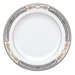 Antiquity Butter Plate