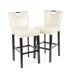 Highland Park Barstool in Beige