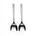 Knifeforkspoon Salad Set by Jasper Morrison