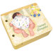Sweet Dreams Mini Decorative Storage Box