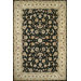 Premier Black/Ivory Rug
