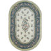 French Country Aubusson Ivory/Yellow/Blue Floral Rug