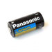 Lithium Battery