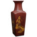 13" Square Vase in Red