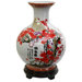 14" Vase with Cherry Blossom Design in White