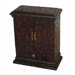 Chinese Calligraphy Multimedia Cabinet