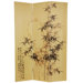 871500Tall Frameless Natural Bamboo Design Screen