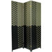 Woven Fiber 3 Panel Room Divider in Olive and Black