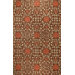 Venezia Arian Chocolate Rug