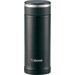 Stainless Steel Vacuum Bottle