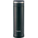 16 Oz Stainless Steel Vacuum Bottle