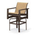 Richland Sling Bar Height Swivel Arm Chair