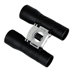 Basic 12x32 Compact Binocular with Ruby Coating