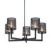 Silhouette 5 Light Pendant