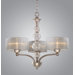 Alexis 3 Light Chandelier