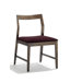 Marc Krusin Side Chair