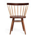 George Nakashima Side Chair