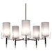 Emile 5 Light Chandelier