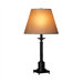 Kinetic Small  Table Lamp in Deep Patina Bronze