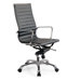 High Back Leatherette Office Chair with Chrome Base