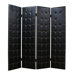 Brinkley Screen