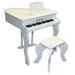 Elite Baby Grand Piano in White