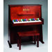 Day Care Durable Spinet Piano in Mahogany