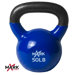 50 lb Premium Vinyl Coated Kettlebell